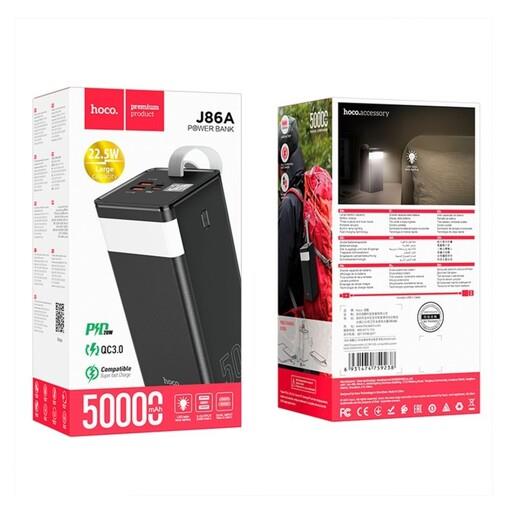 پاوربانک هوکو مدل j86a 50000 mah  مشکی 22ونیم وات